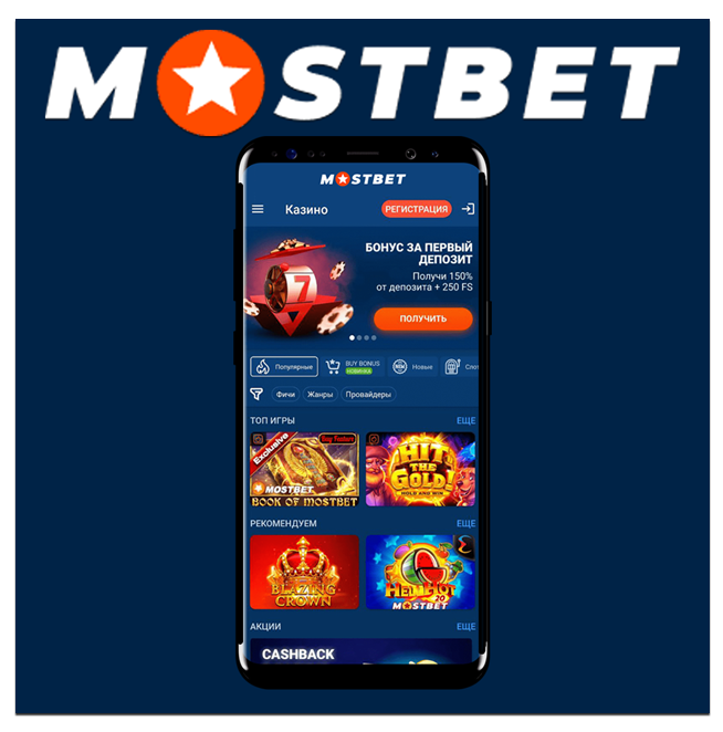 Discover the Most Exciting Features of Modern Online Casinos